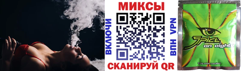 цены наркотик  Новое Девяткино  Бутират BDO 33% 