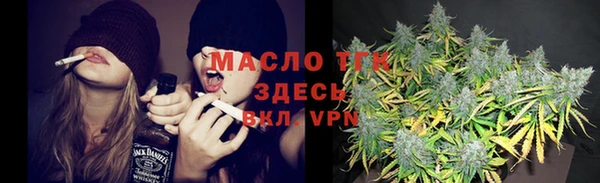 марки nbome Абаза