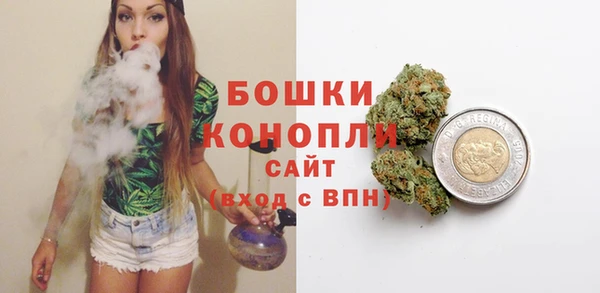 дистиллят марихуана Абдулино