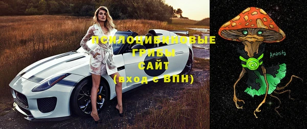 каннабис Абинск