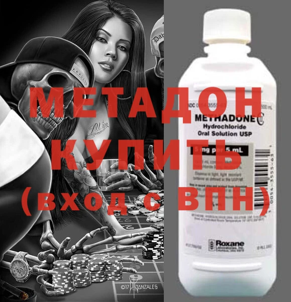 марки nbome Абаза