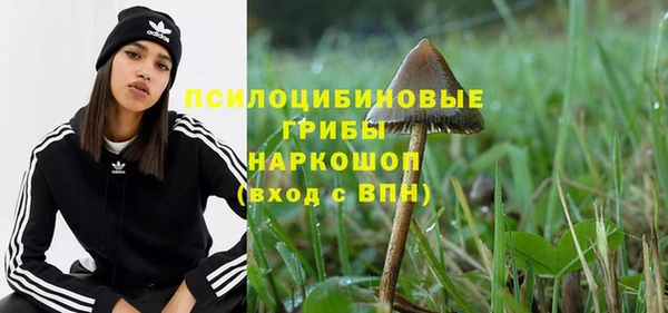 дистиллят марихуана Абдулино