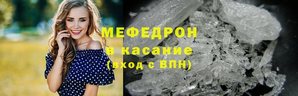 дистиллят марихуана Абдулино