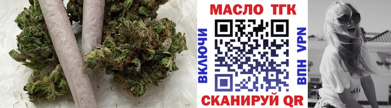 Дистиллят ТГК Wax Новое Девяткино